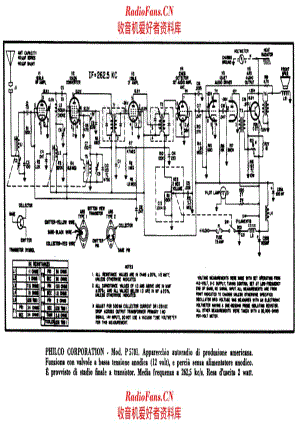 Philco P5701 电路原理图.pdf