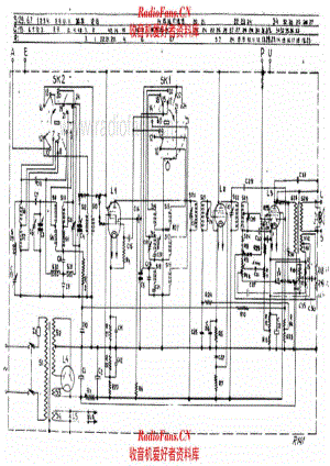 Philips 480A 电路原理图.pdf