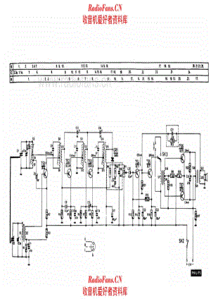 Philips L0X95T 电路原理图.pdf