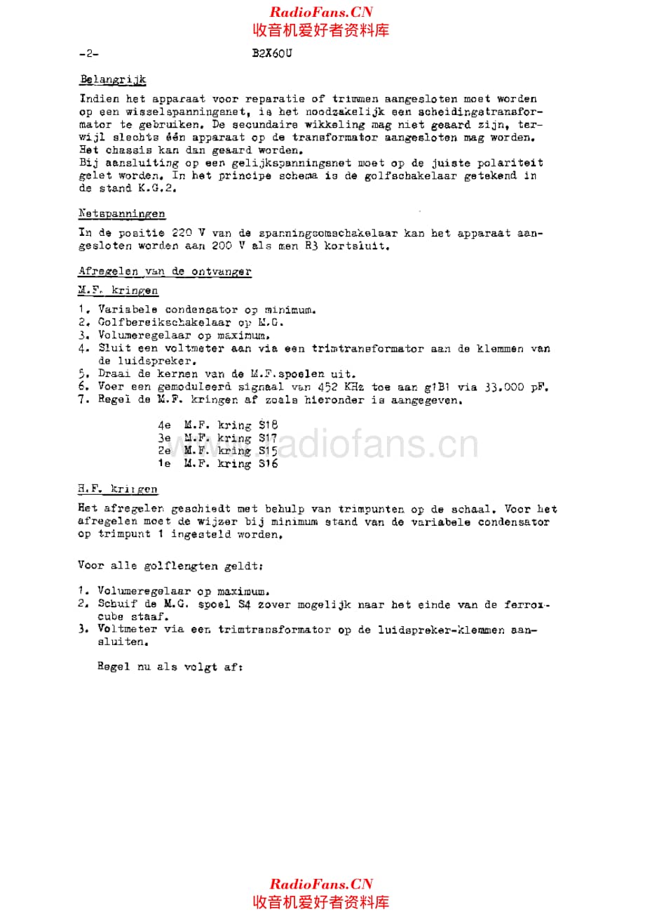 Philips B2X60U service manual 电路原理图.pdf_第2页