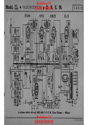 OREM 641 642R alternate 电路原理图.pdf