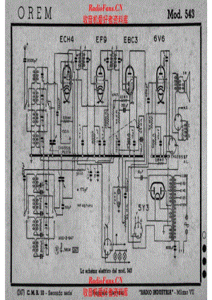 OREM 543 alternate 电路原理图.pdf