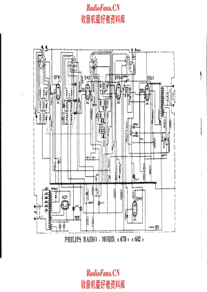 Philips 678_682 电路原理图.pdf