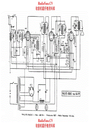 Philips 641M 电路原理图.pdf