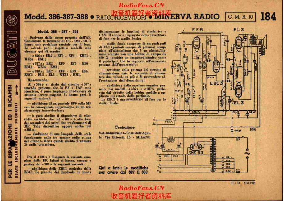 Minerva 386_387_388 电路原理图.pdf_第1页