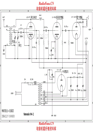 Nanaola N4-2 电路原理图.pdf