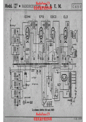 OREM 542R alternate 电路原理图.pdf