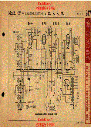 OREM 542R 电路原理图.pdf