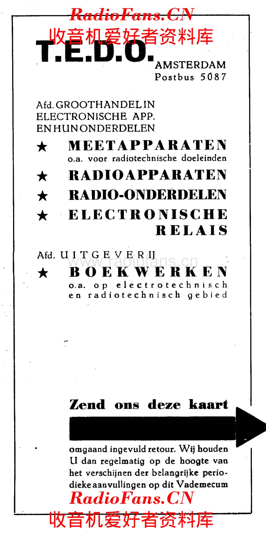 Philips Radio Vademecum 电路原理图.pdf_第2页