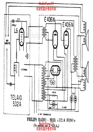 Philips 572A fono 电路原理图.pdf