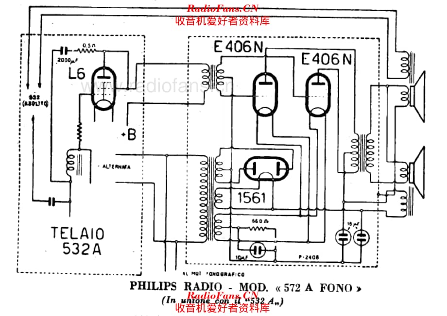 Philips 572A fono 电路原理图.pdf_第1页