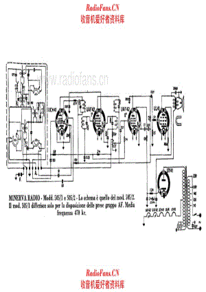 Minerva 505-1 505-2 电路原理图.pdf