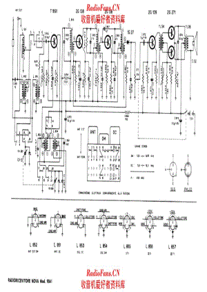 Nova 9041 电路原理图.pdf