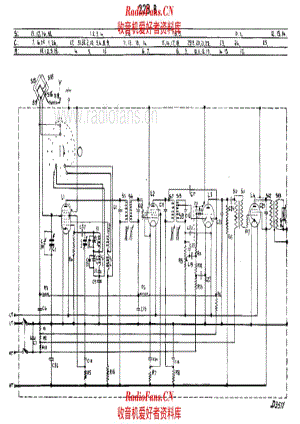 Philips 228B 电路原理图.pdf