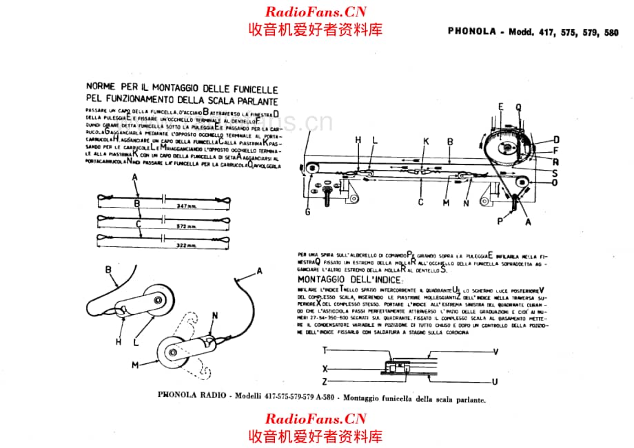 Phonola 575 tuning cord 电路原理图.pdf_第1页