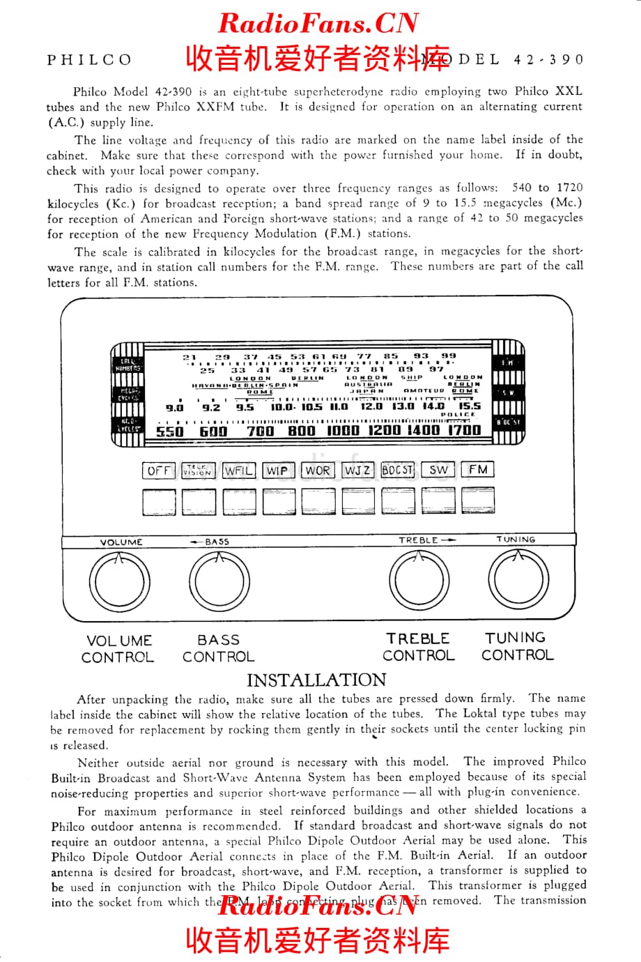 Philco 42-390 manual 电路原理图.pdf_第2页