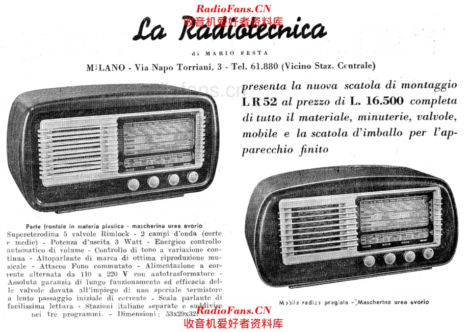 La Radiotecnica LR52 brochure 电路原理图.pdf_第1页