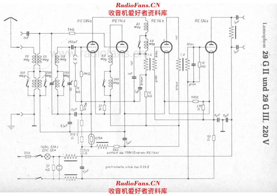 Lumophon 29GII G2III 220V 电路原理图.pdf_第1页