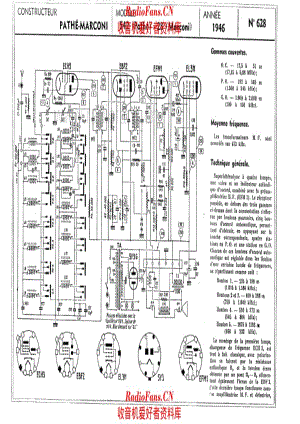 Marconi 28 电路原理图.pdf