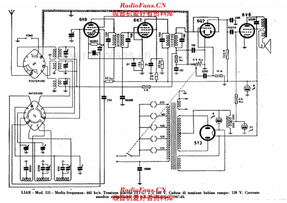 LIAR 535 电路原理图.pdf_第1页