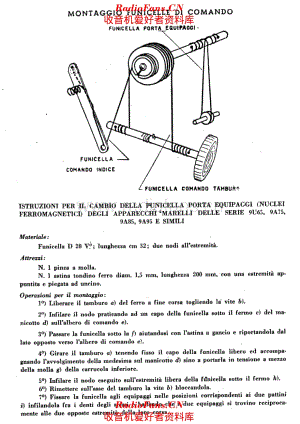 Radiomarelli 9U65G tuning cord II 电路原理图.pdf