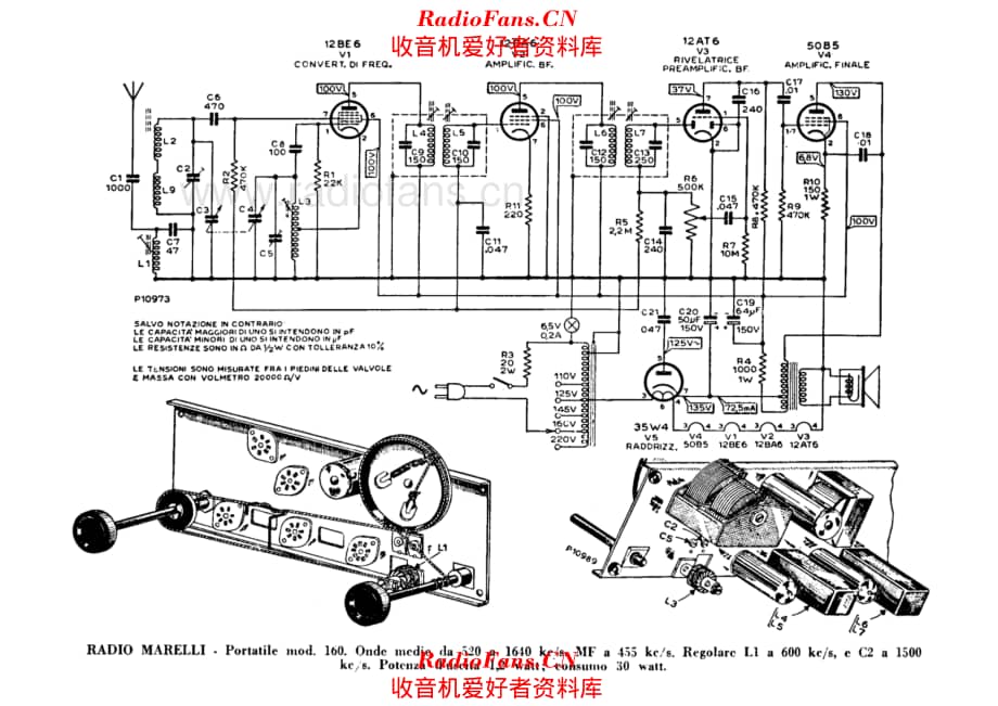 Radiomarelli 160 电路原理图.pdf_第1页
