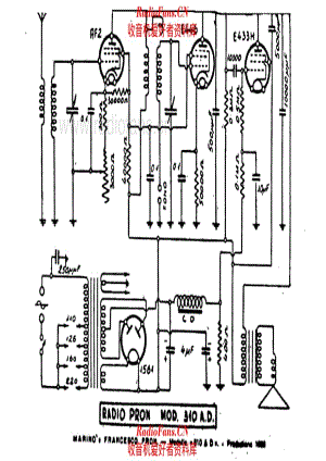 PRON 310AD 电路原理图.pdf