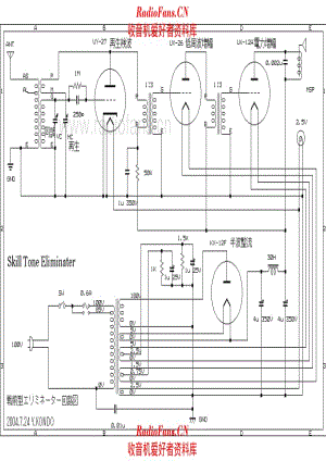 Skill Tone Eliminater 电路原理图.pdf