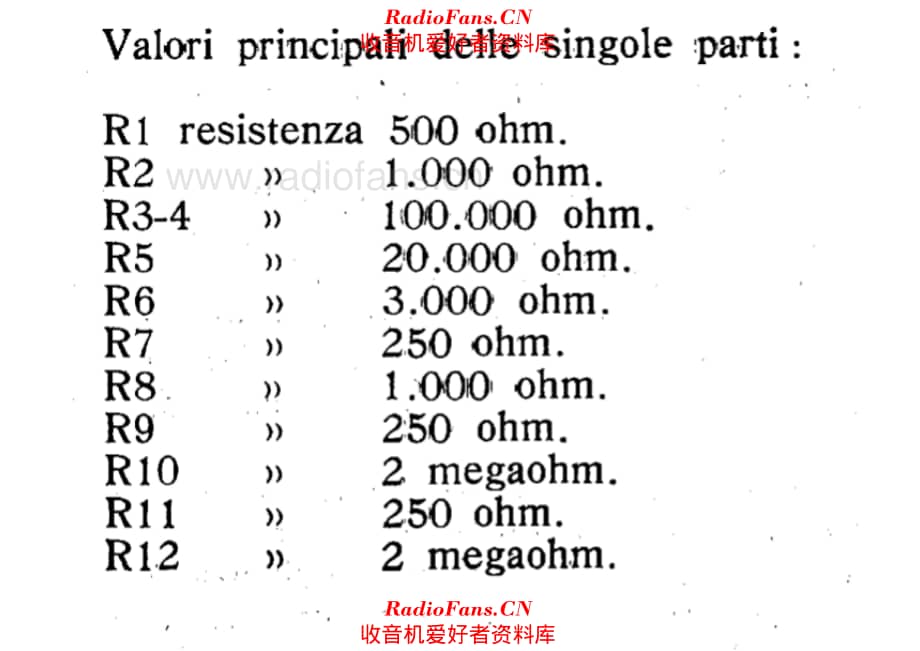 Radiomarelli Musagete II components 1-2 电路原理图.pdf_第1页