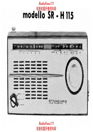 Standard SR-H115 picture 电路原理图.pdf