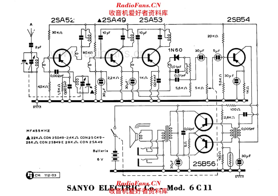 Sanyo 6C11 电路原理图.pdf_第1页