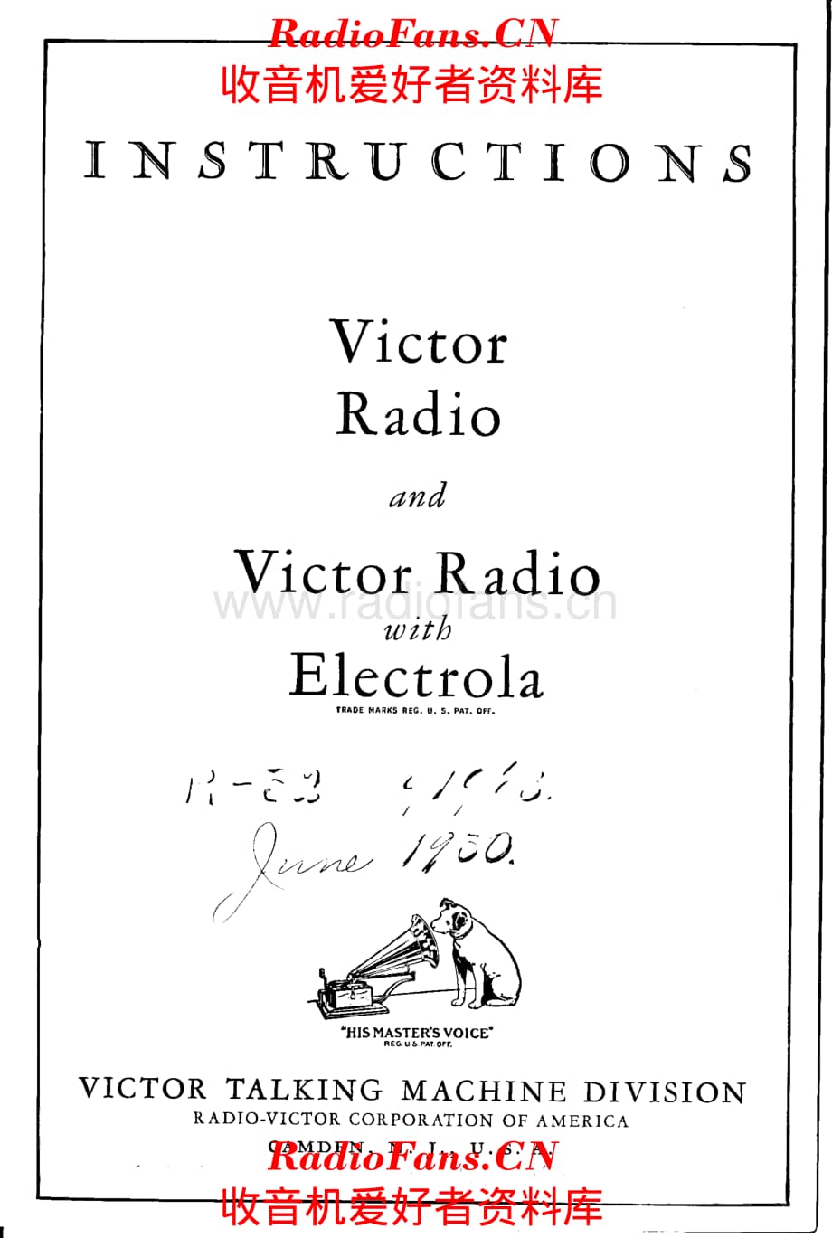 RCA R-32 manual 电路原理图.pdf_第2页