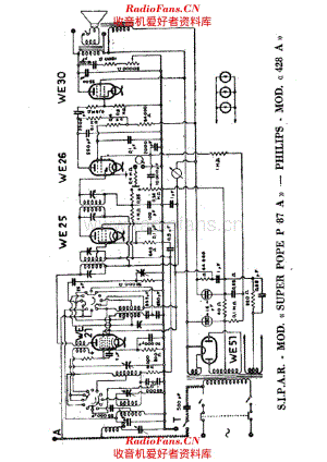 Pope P87A 电路原理图.pdf
