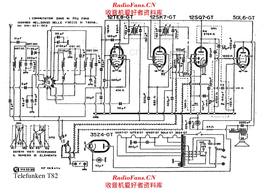 Telefunken T82 电路原理图.pdf_第1页