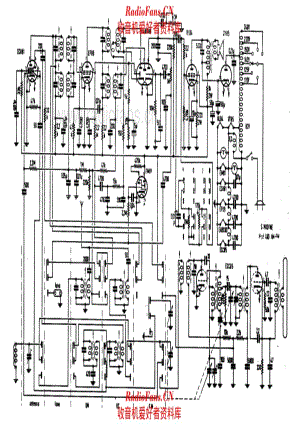 Sinudyne 480 alternate 电路原理图.pdf