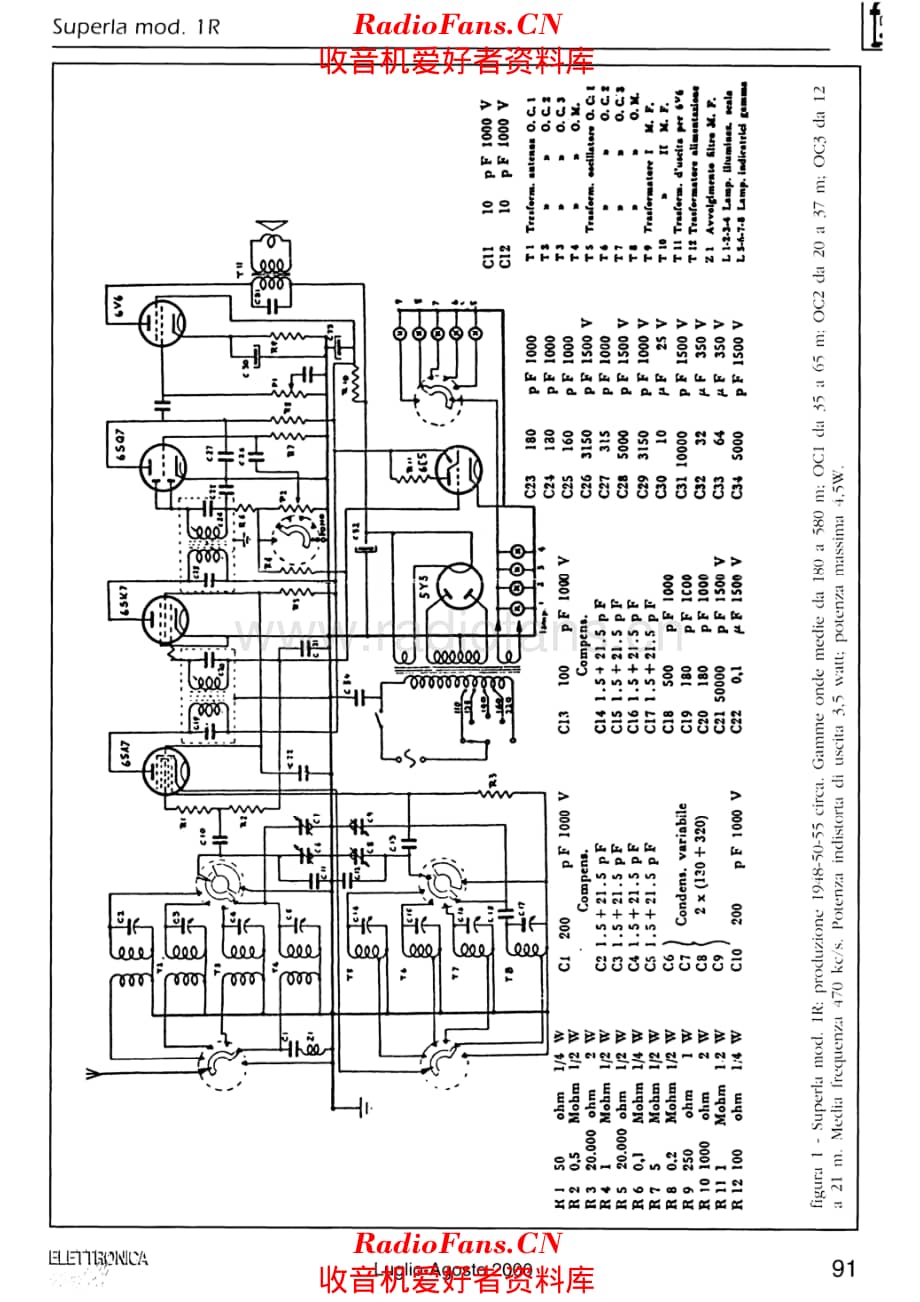 Radio Superla 1R 电路原理图.pdf_第3页