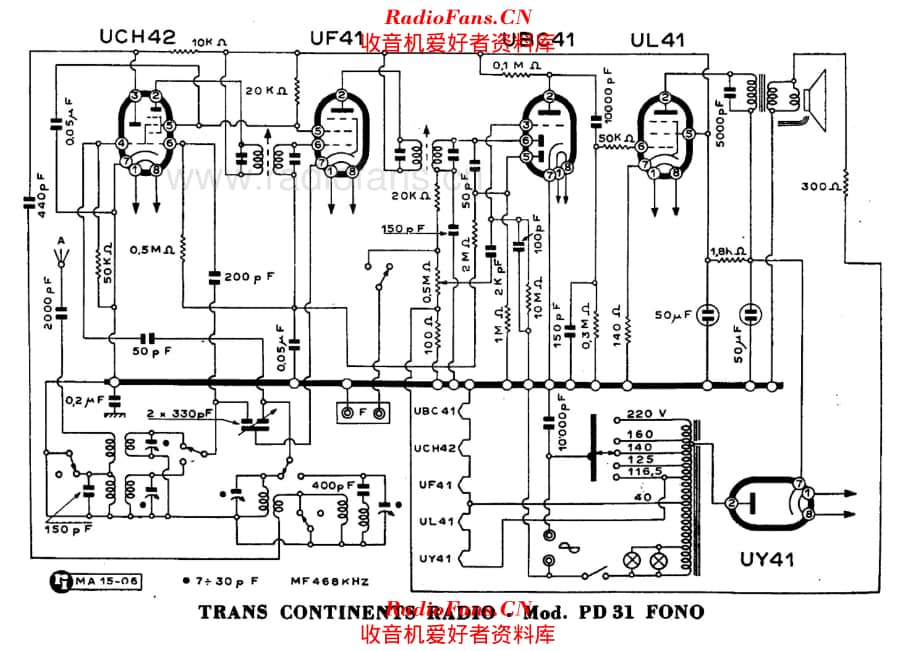 Prandoni PD31 Fono_2 电路原理图.pdf_第1页