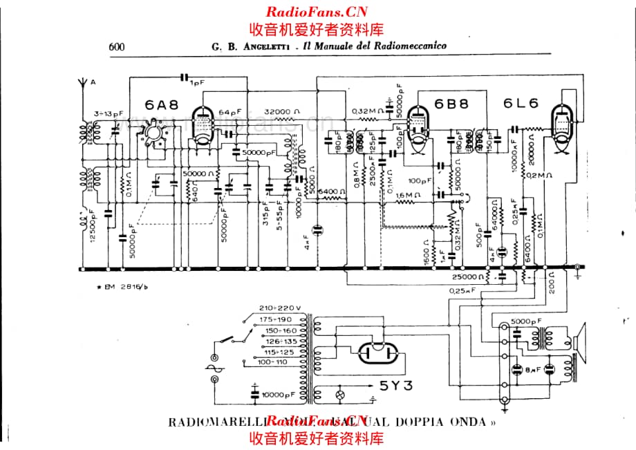 Radiomarelli UAL UAL2 电路原理图.pdf_第1页
