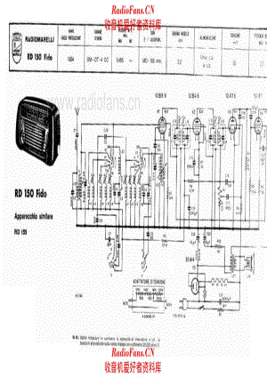 Radiomarelli RD150 电路原理图.pdf