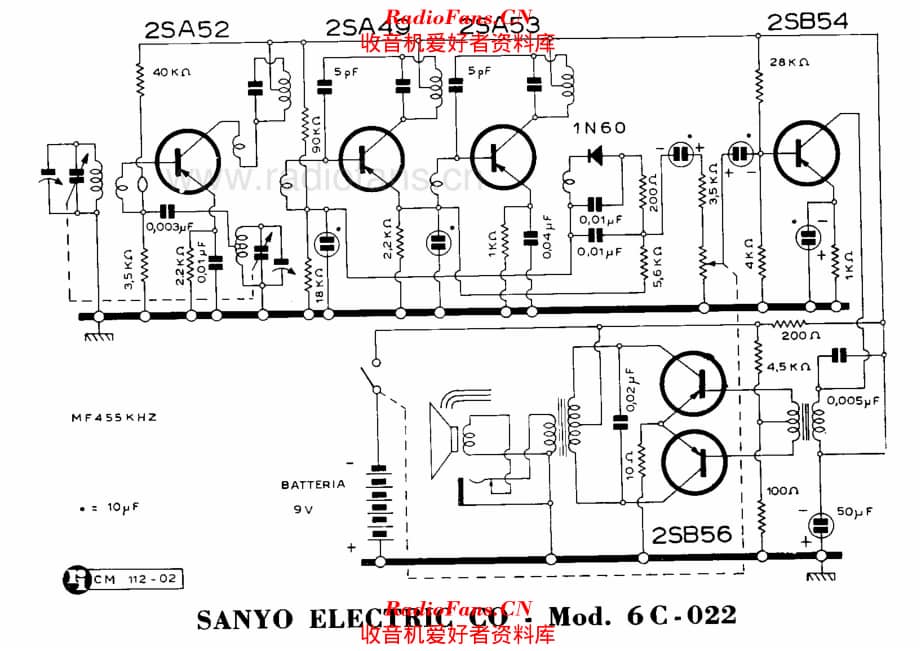 Sanyo 6C-022 电路原理图.pdf_第1页