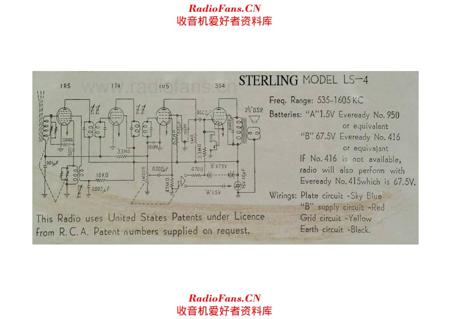 Sterling LS-4 电路原理图.pdf_第1页