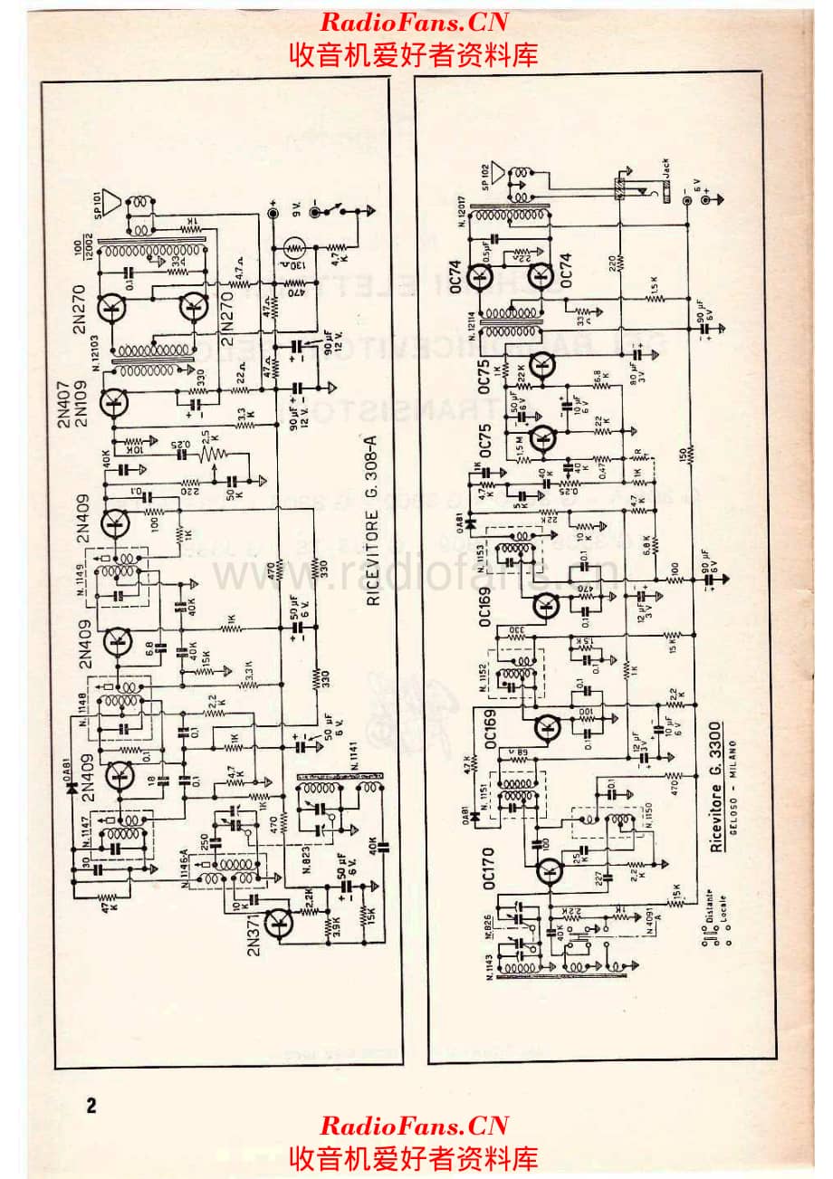 Schemi Elettrici dei Radioricevitori Geloso a Transistori 1962 电路原理图.pdf_第2页