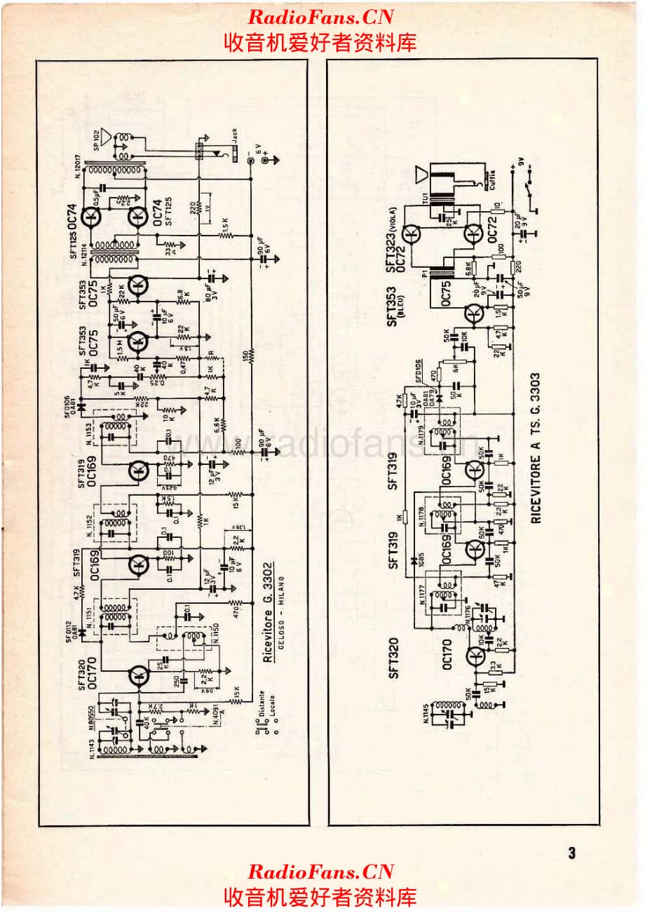 Schemi Elettrici dei Radioricevitori Geloso a Transistori 1962 电路原理图.pdf_第3页