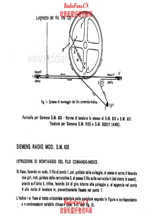 Siemens SM633 tuning cord 电路原理图.pdf