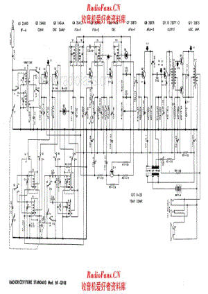 Standard SR-Q108 电路原理图.pdf