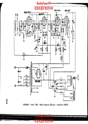 Siemens T 540 电路原理图.pdf