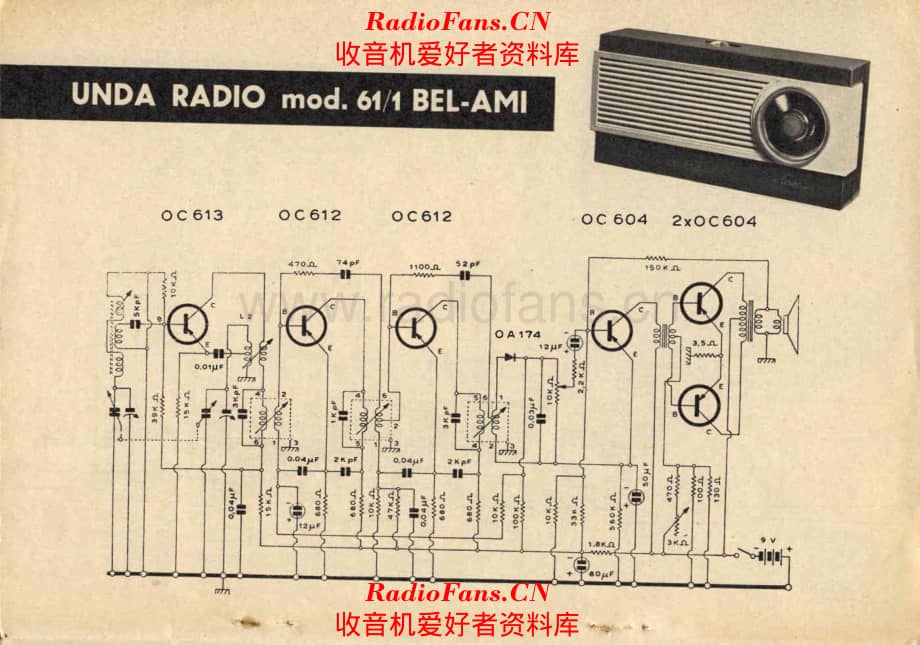 Unda Radio 61-1 电路原理图.pdf_第1页