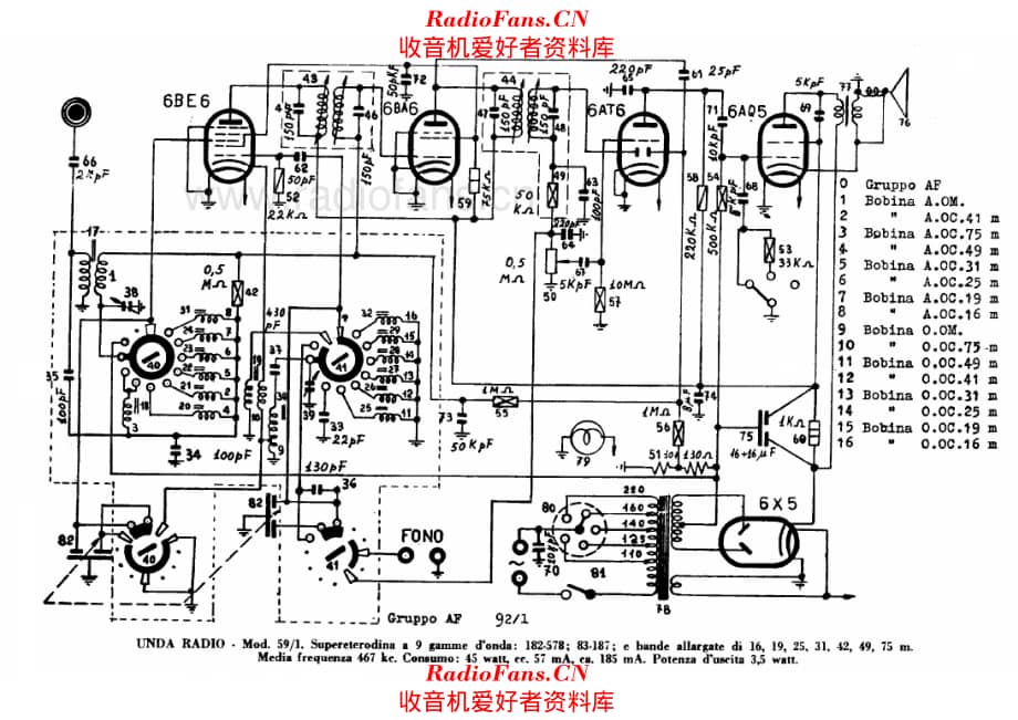 Unda 59-1 电路原理图.pdf_第1页
