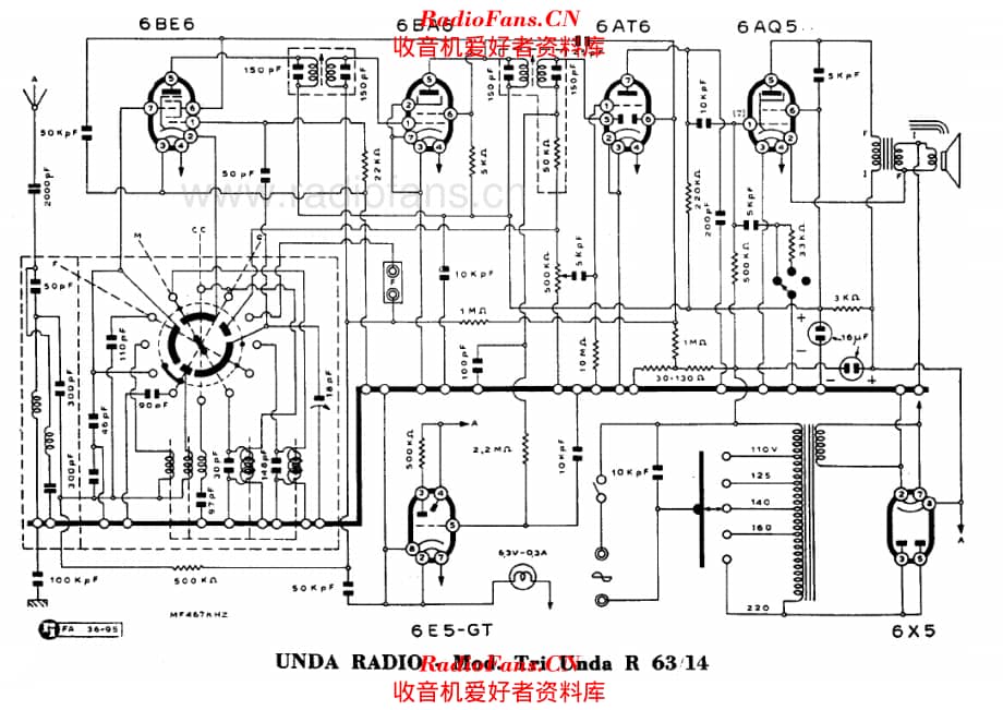 Unda Tri Unda 63-14 电路原理图.pdf_第1页