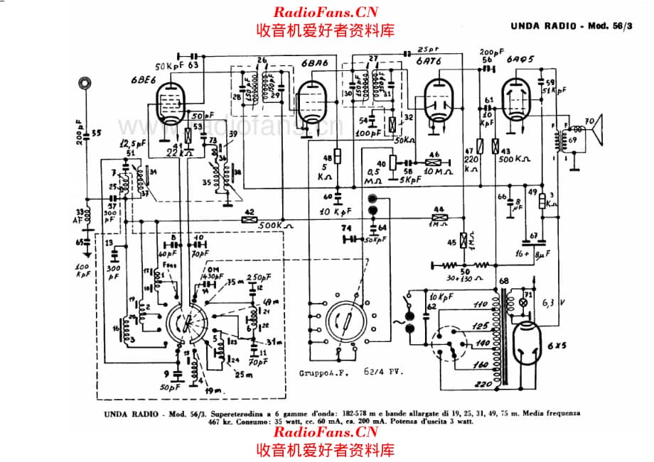 Unda 56-3 电路原理图.pdf_第1页